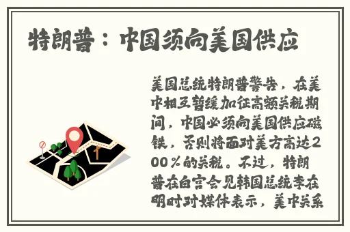 陪聊天赚钱的正规软件